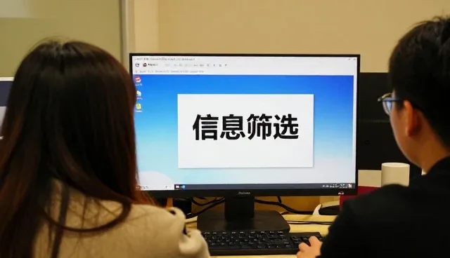 精准区域检索在企业服务中的多场景应用解析